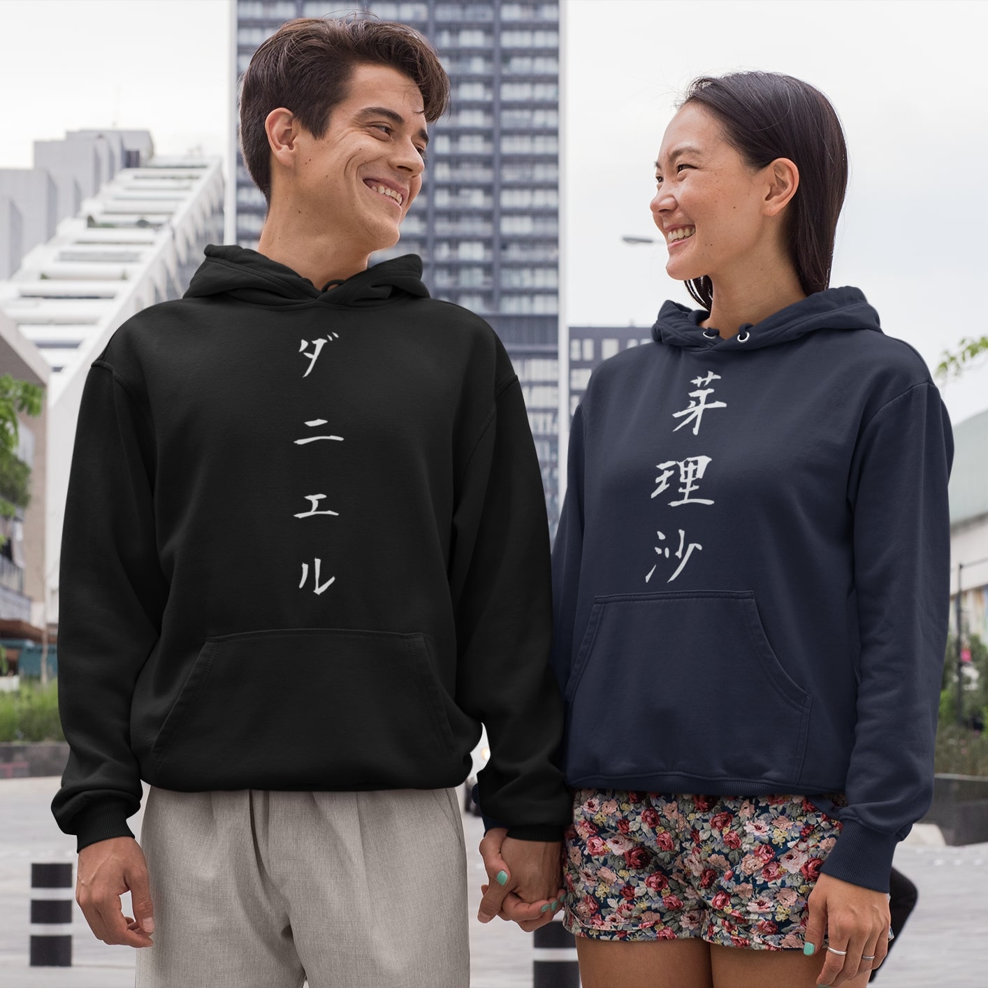 Unisex hoodie with white lettering 1st slide