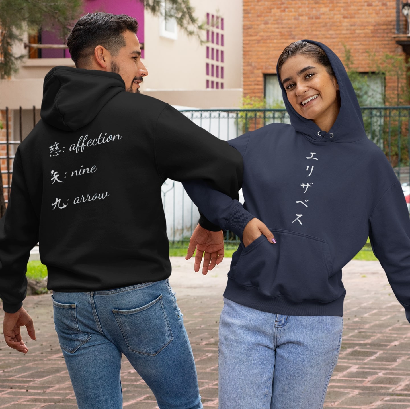 Unisex hoodie with white lettering +Meaning 1st slide