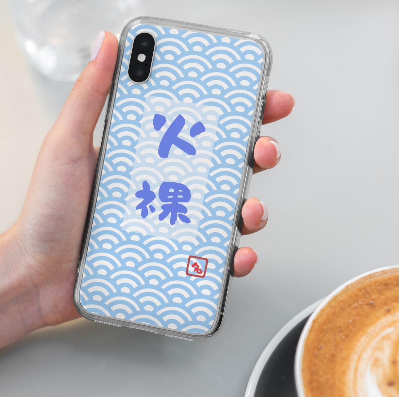 Phone Case First slide