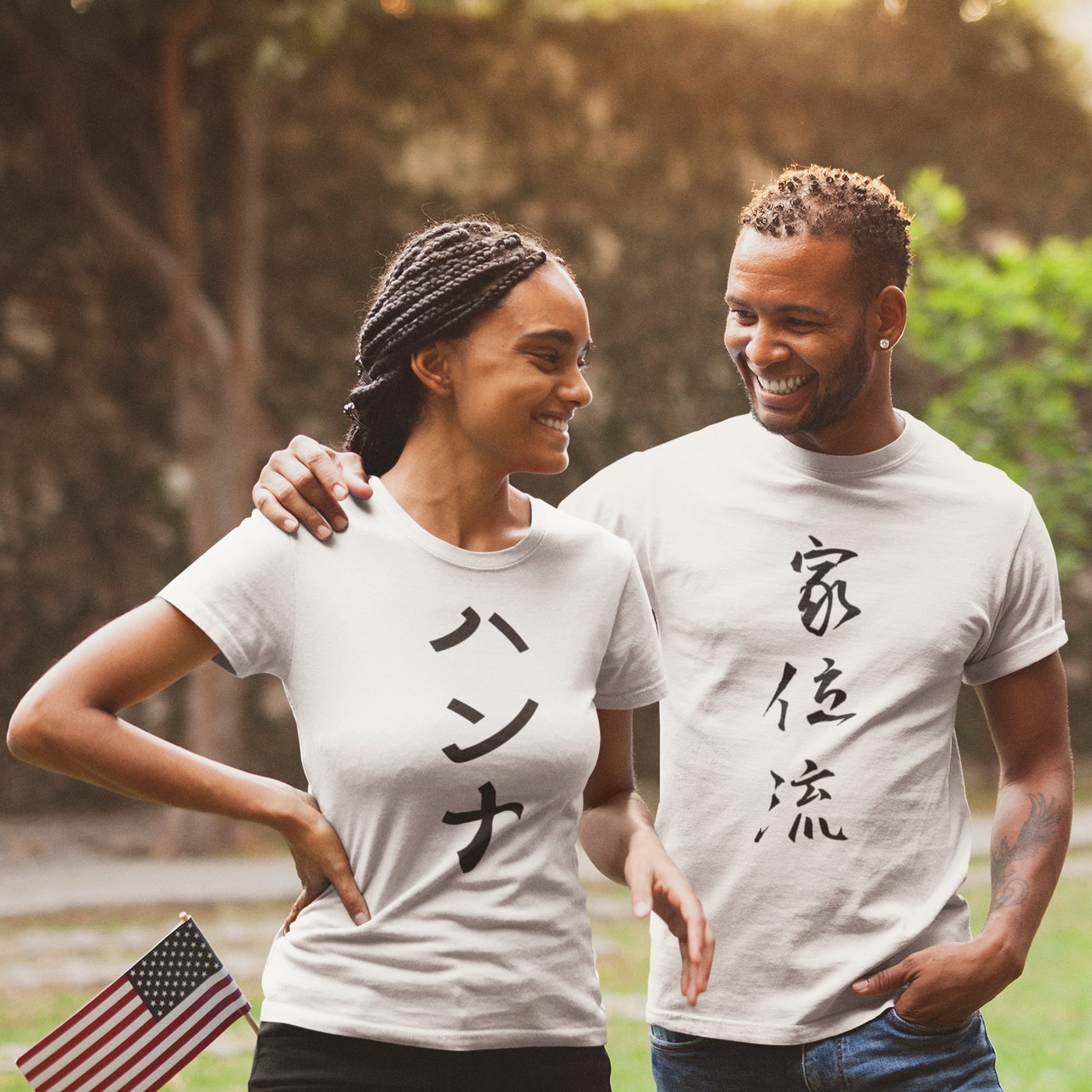 Unisex White T Shirt 1st Slide