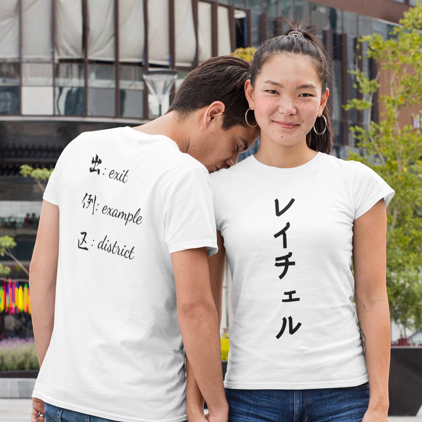 Unisex White T Shirt +Meaning 1st slide