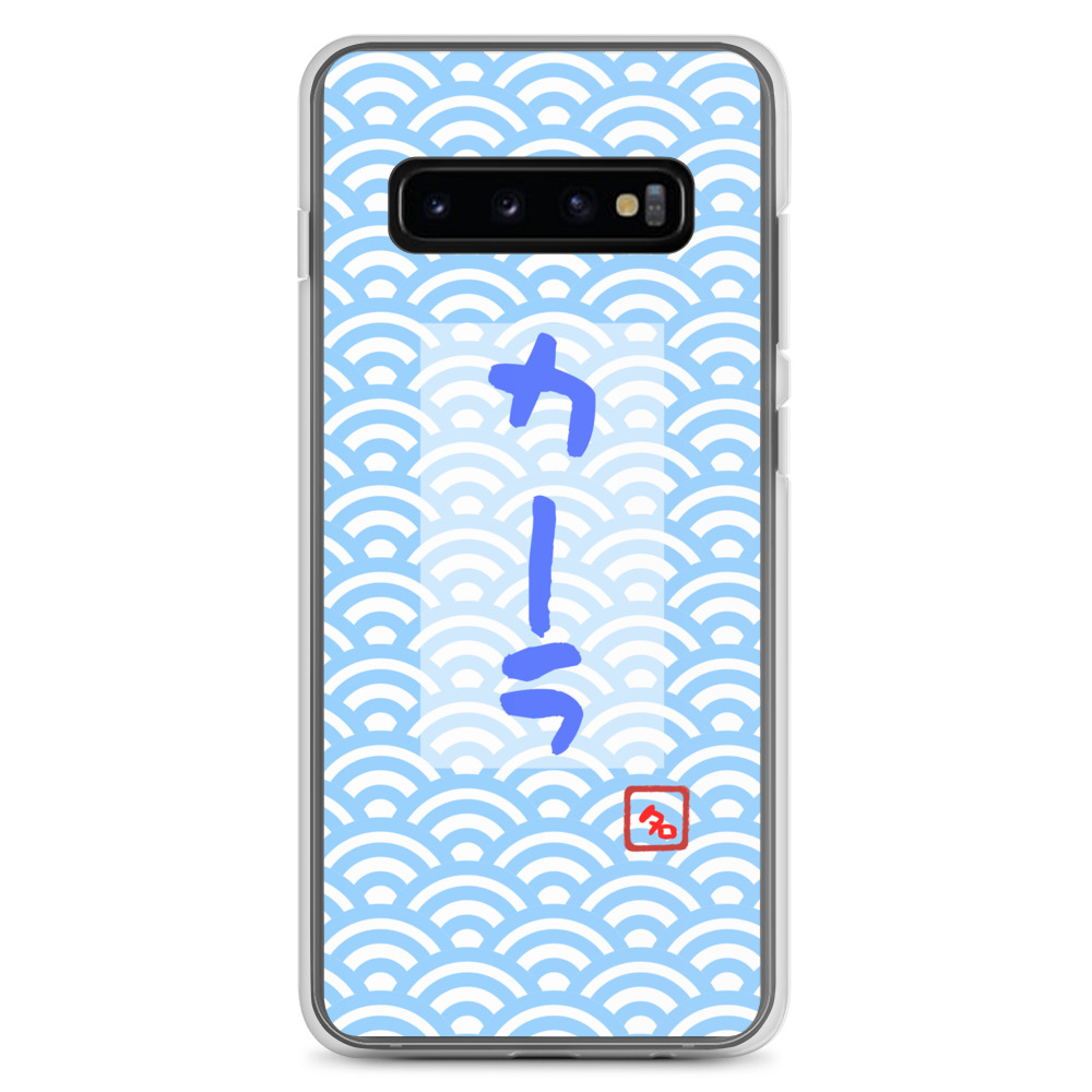 Phone Case Third slide